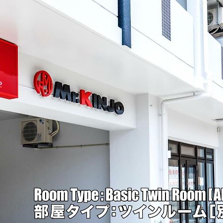 Mr. Kinjo In Nishizaki Aparthotel Itoman Exterior photo