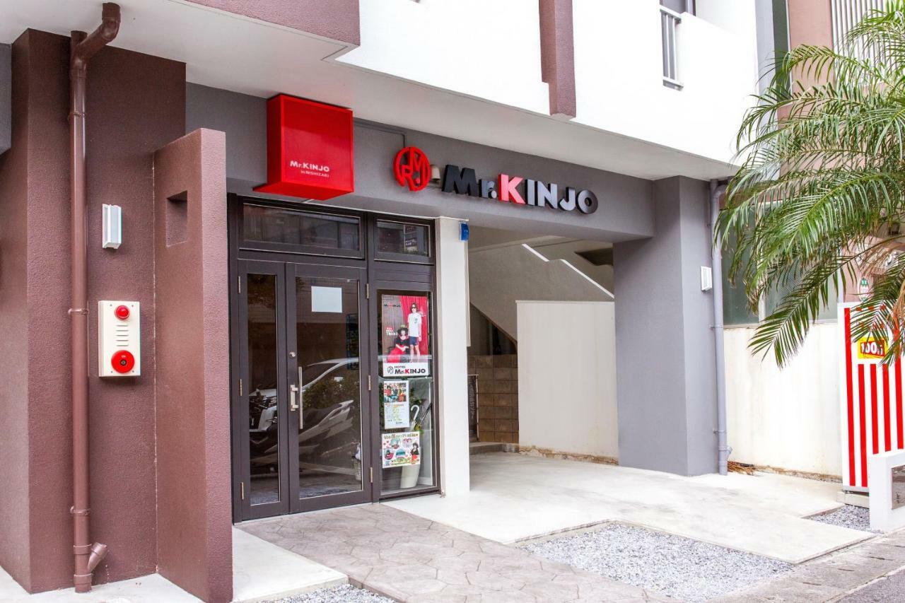 Mr. Kinjo In Nishizaki Aparthotel Itoman Exterior photo