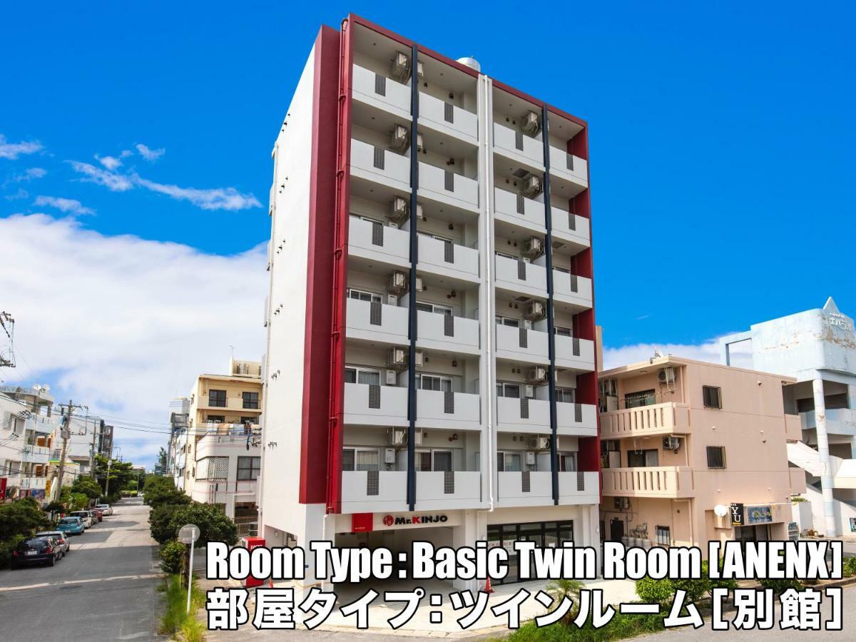 Mr. Kinjo In Nishizaki Aparthotel Itoman Exterior photo